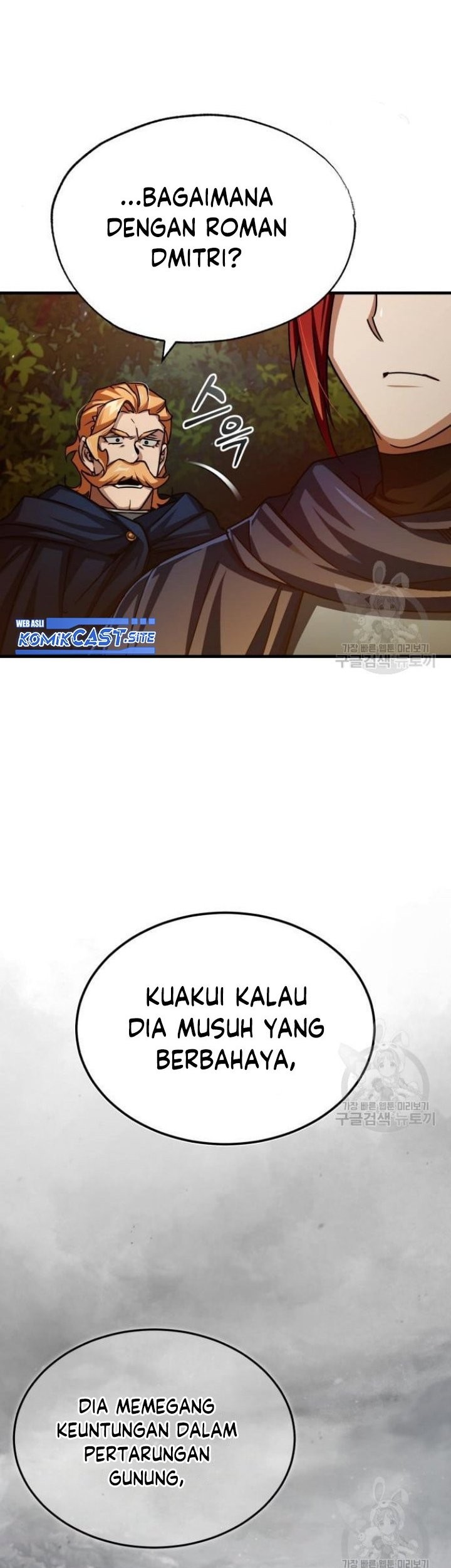 The Heavenly Demon Can’t Live a Normal Life Chapter 65 - halaman 28