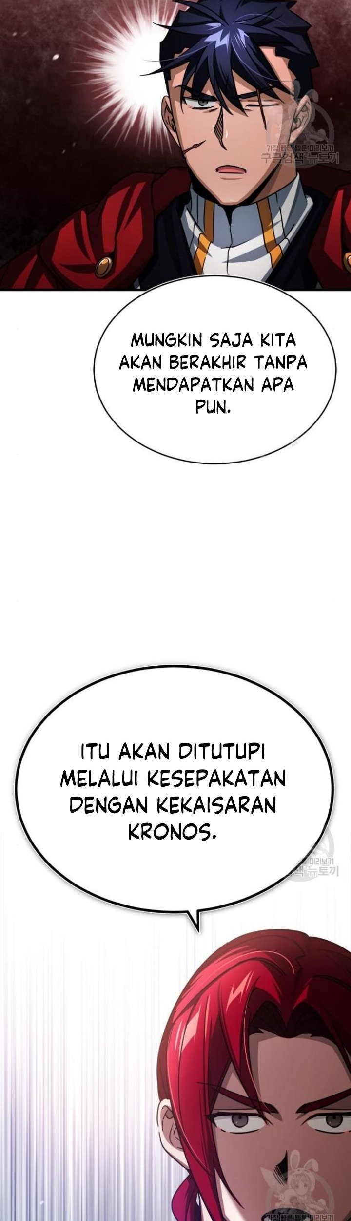 The Heavenly Demon Can’t Live a Normal Life Chapter 65 - halaman 32