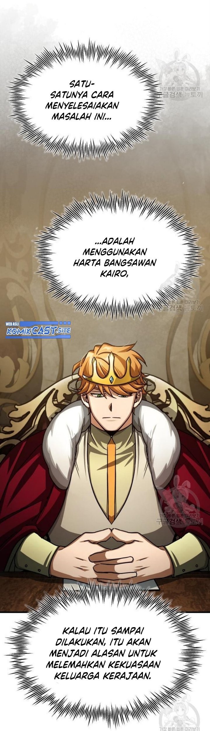 The Heavenly Demon Can’t Live a Normal Life Chapter 65 - halaman 40