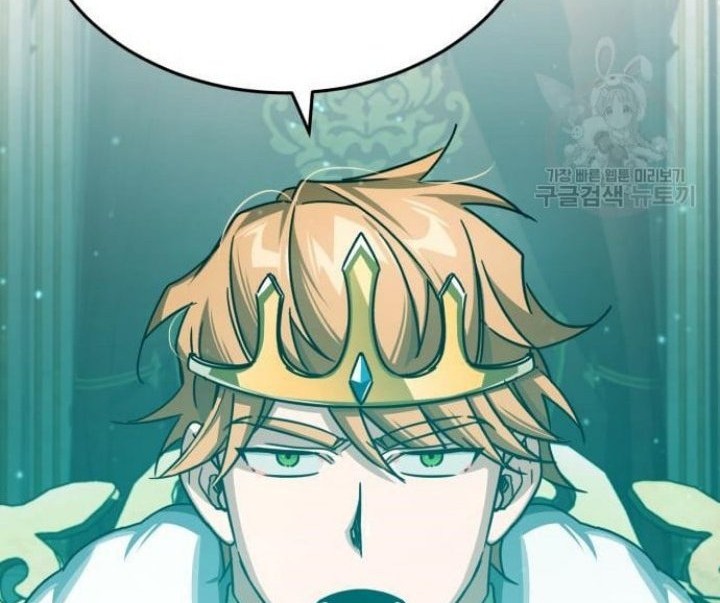 The Heavenly Demon Can’t Live a Normal Life Chapter 65 - halaman 53