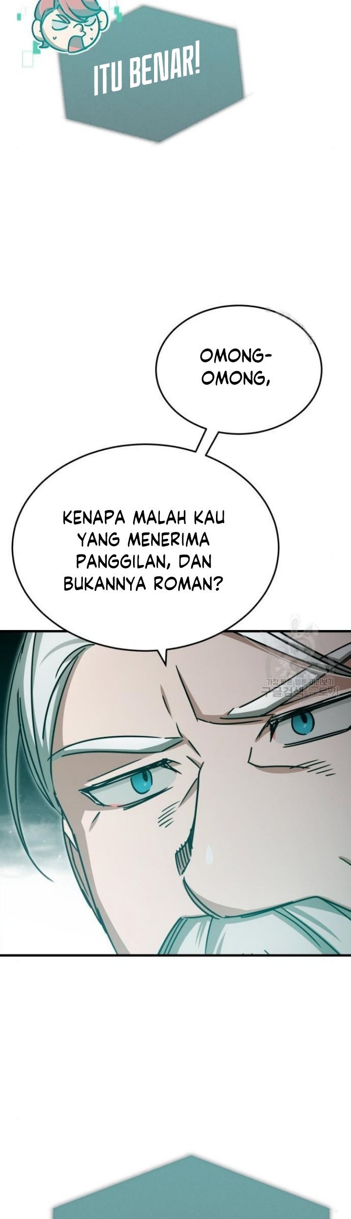The Heavenly Demon Can’t Live a Normal Life Chapter 65 - halaman 58