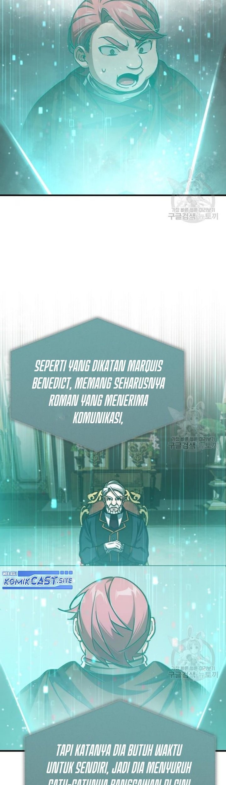 The Heavenly Demon Can’t Live a Normal Life Chapter 65 - halaman 60