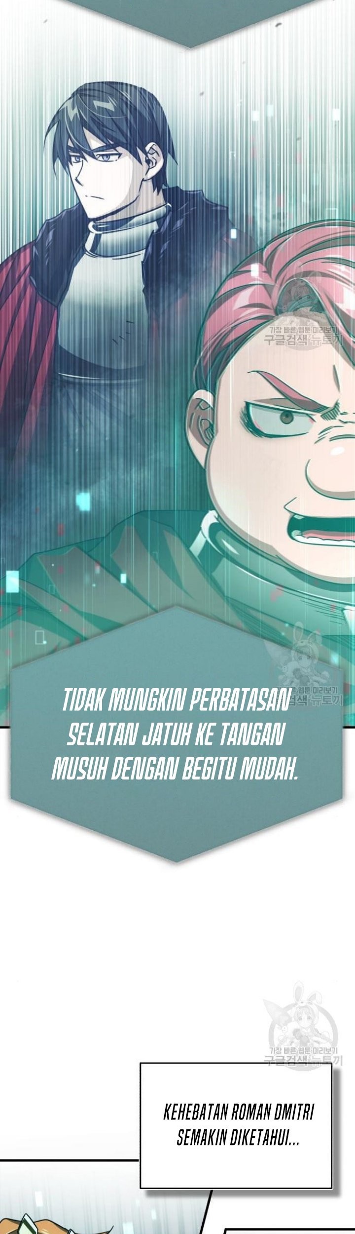 The Heavenly Demon Can’t Live a Normal Life Chapter 65 - halaman 70