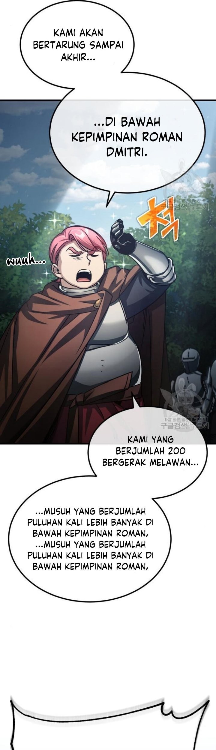 The Heavenly Demon Can’t Live a Normal Life Chapter 65 - halaman 74