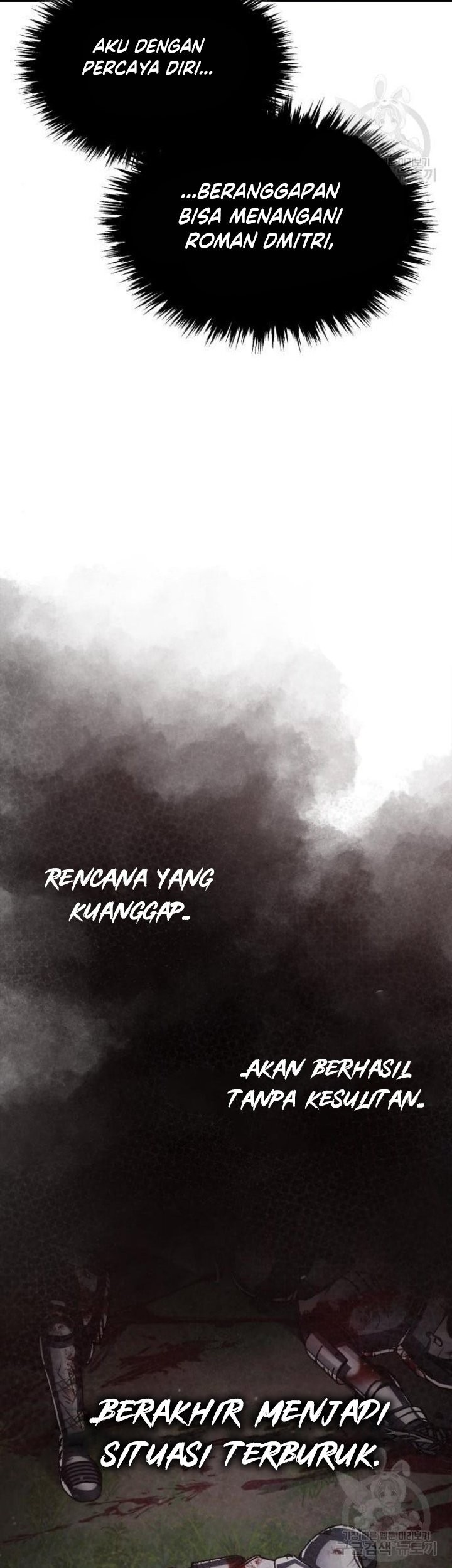 The Heavenly Demon Can’t Live a Normal Life Chapter 65 - halaman 8