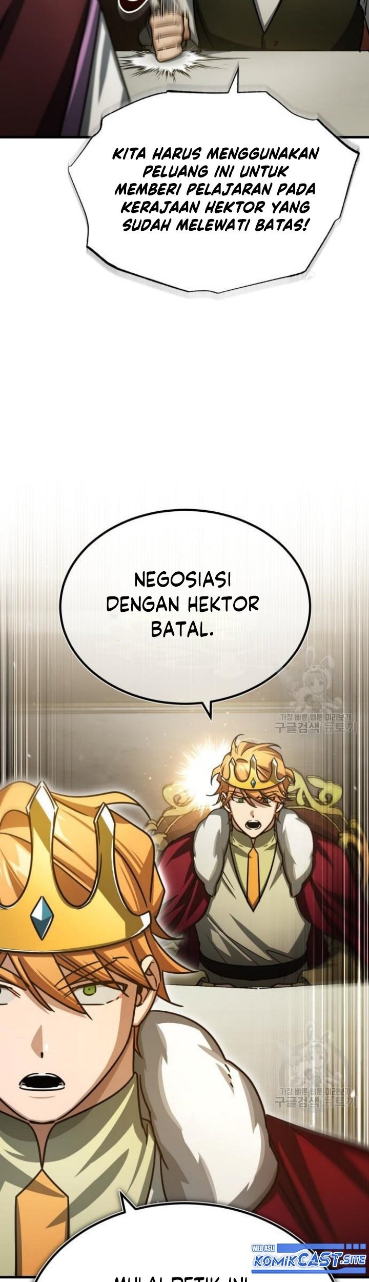 The Heavenly Demon Can’t Live a Normal Life Chapter 65 - halaman 82