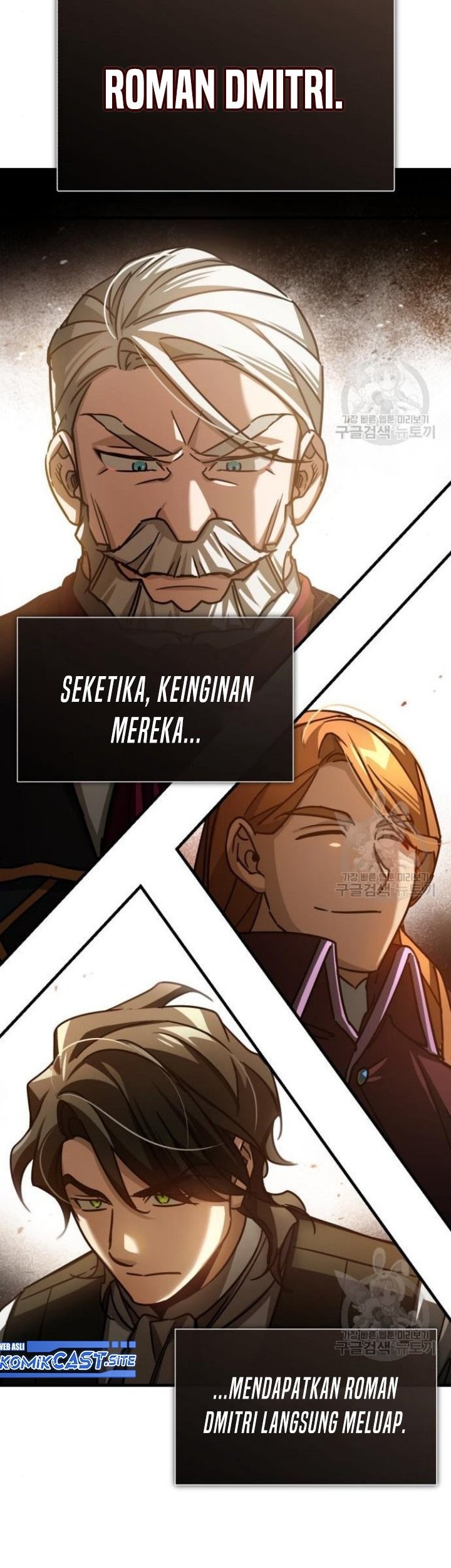 The Heavenly Demon Can’t Live a Normal Life Chapter 65 - halaman 86
