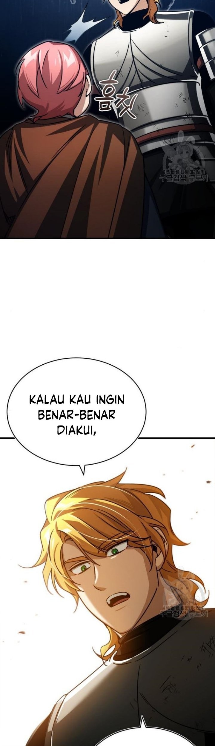 The Heavenly Demon Can’t Live a Normal Life Chapter 65 - halaman 92