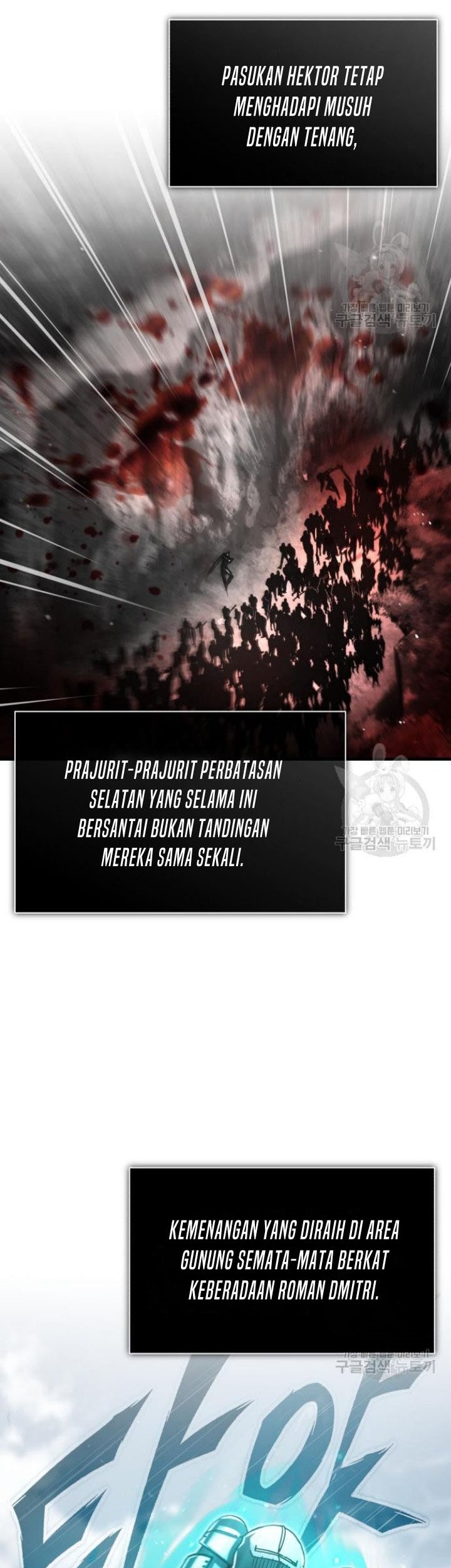 The Heavenly Demon Can’t Live a Normal Life Chapter 66 - halaman 14