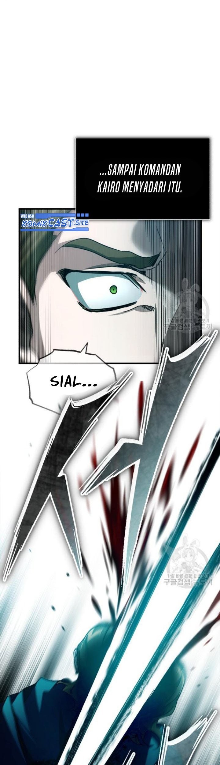 The Heavenly Demon Can’t Live a Normal Life Chapter 66 - halaman 16