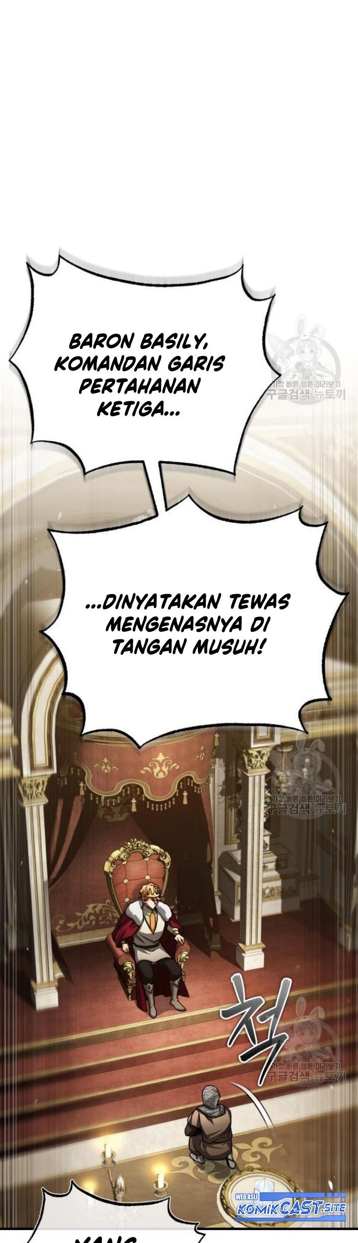 The Heavenly Demon Can’t Live a Normal Life Chapter 66 - halaman 18