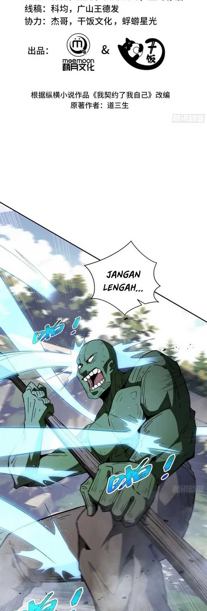 The Heavenly Demon Can’t Live a Normal Life Chapter 66 - halaman 2