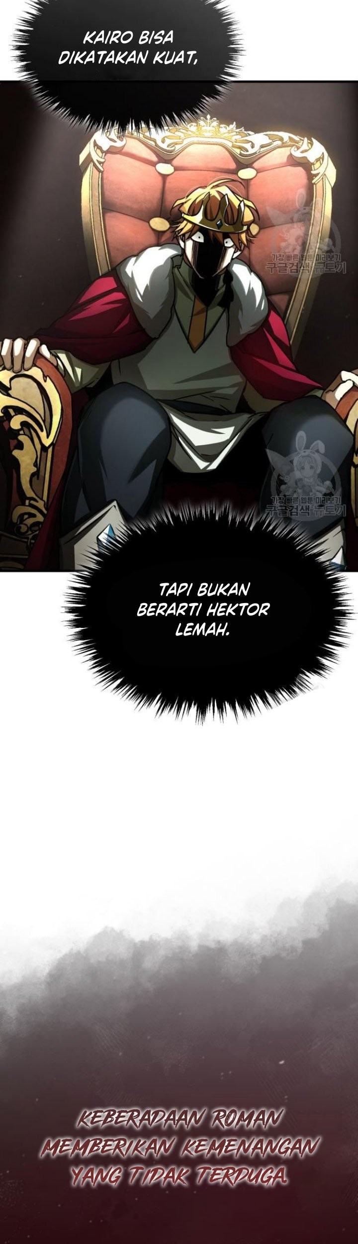 The Heavenly Demon Can’t Live a Normal Life Chapter 66 - halaman 24