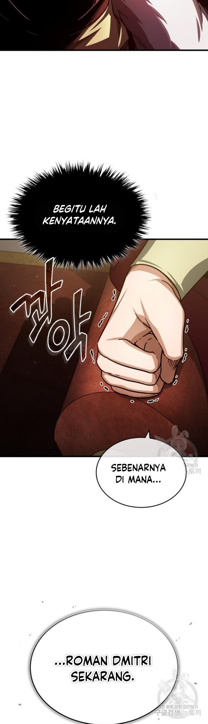 The Heavenly Demon Can’t Live a Normal Life Chapter 66 - halaman 26