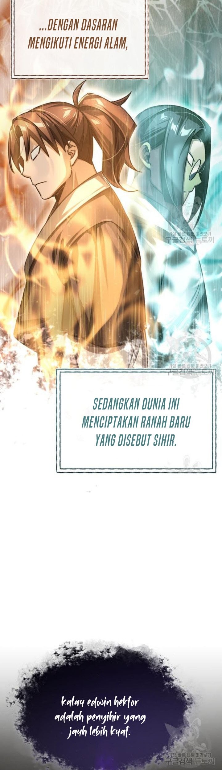 The Heavenly Demon Can’t Live a Normal Life Chapter 66 - halaman 30