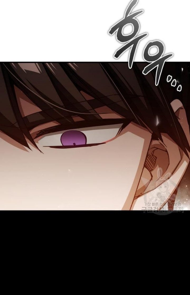 The Heavenly Demon Can’t Live a Normal Life Chapter 66 - halaman 35