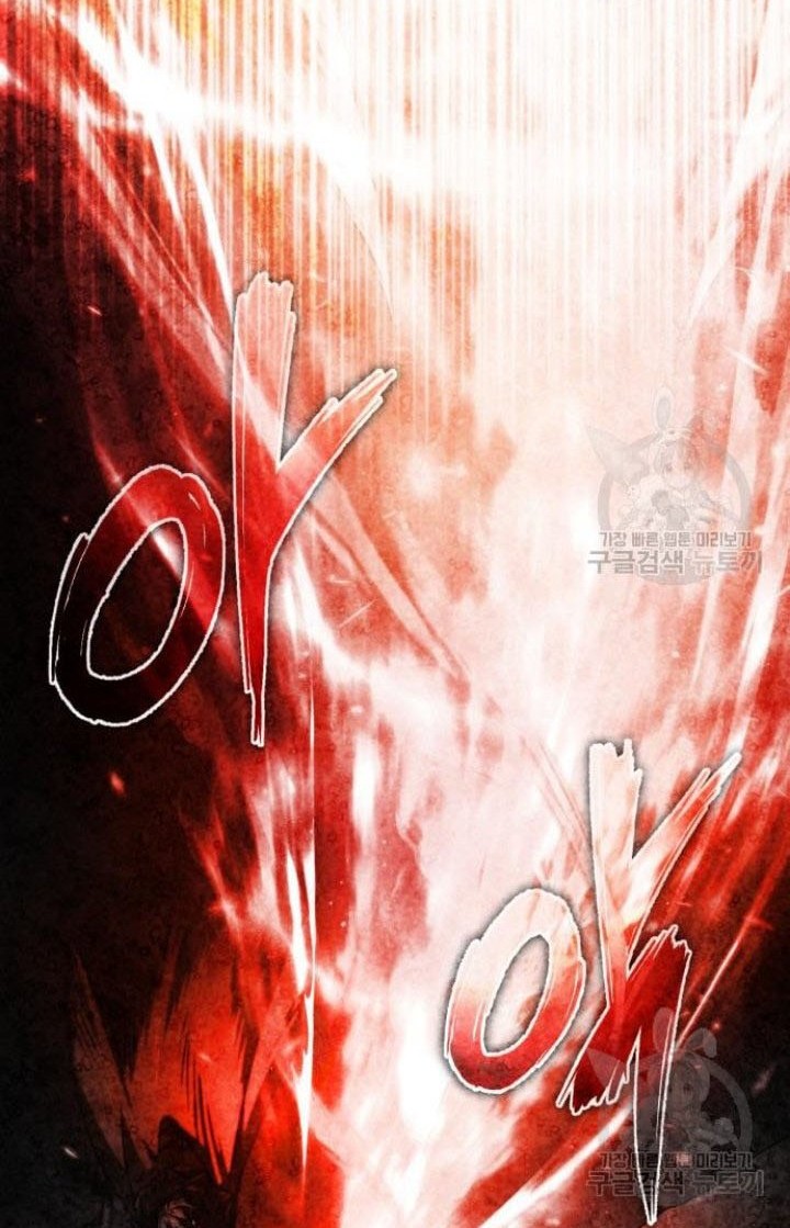 The Heavenly Demon Can’t Live a Normal Life Chapter 66 - halaman 37