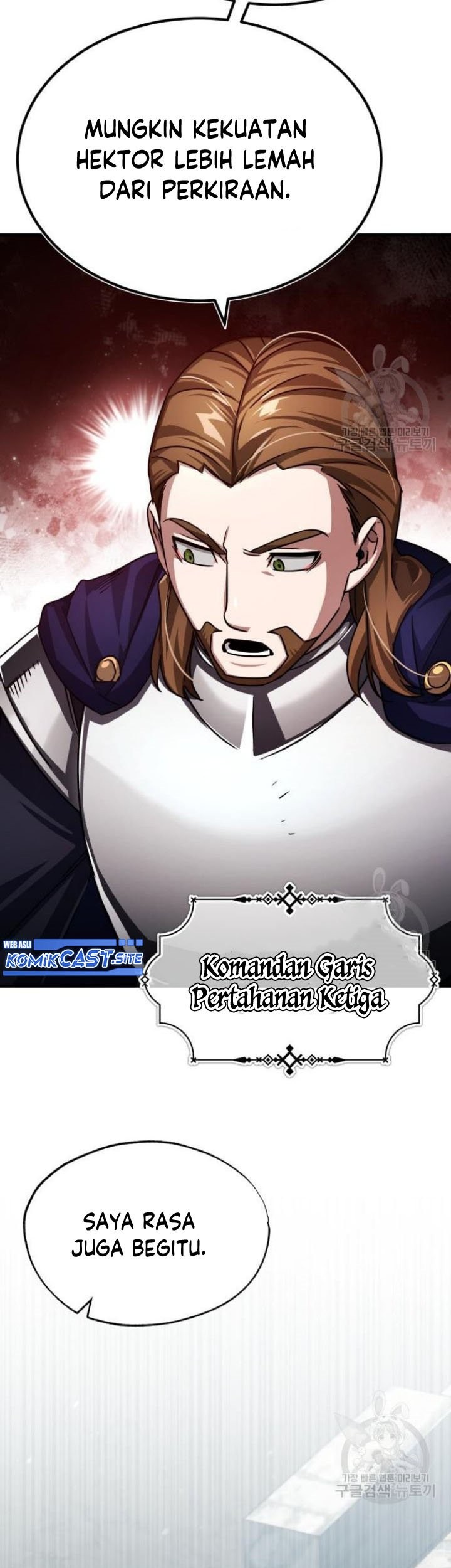 The Heavenly Demon Can’t Live a Normal Life Chapter 66 - halaman 4