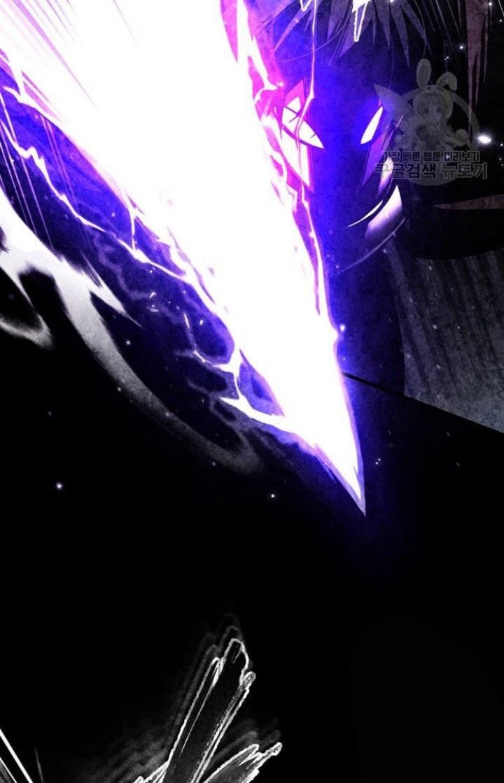 The Heavenly Demon Can’t Live a Normal Life Chapter 66 - halaman 41