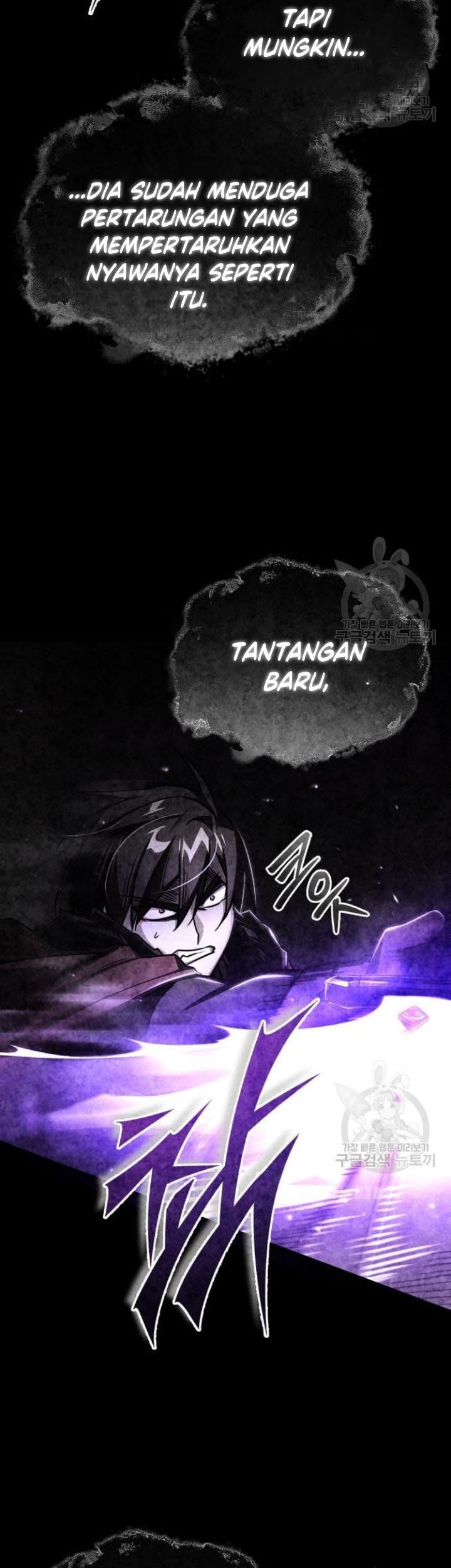 The Heavenly Demon Can’t Live a Normal Life Chapter 66 - halaman 46