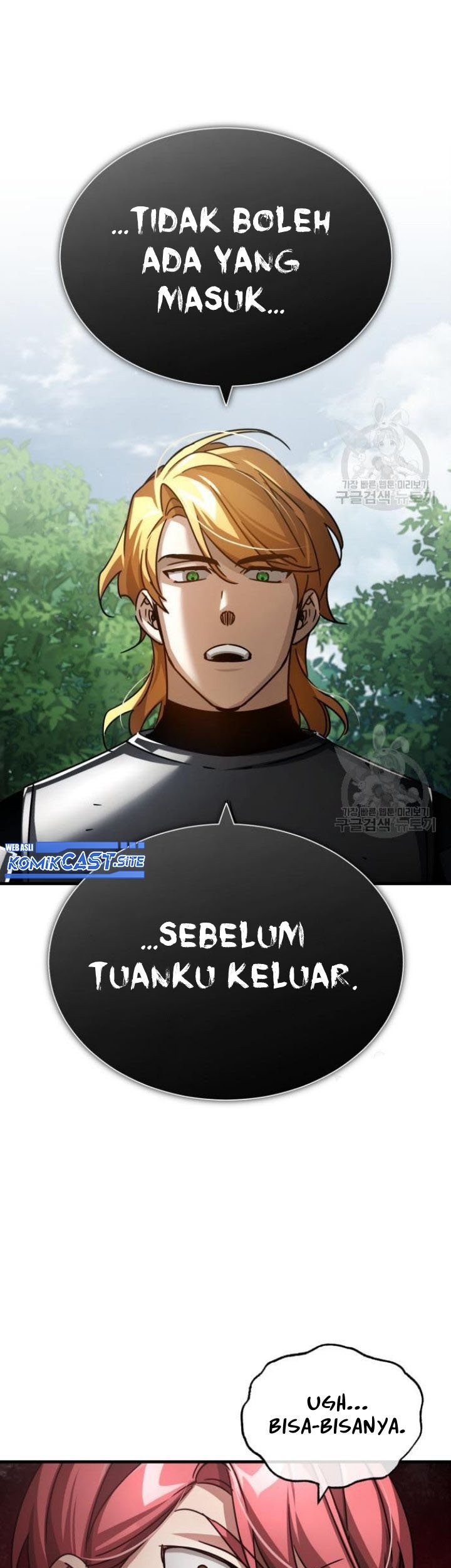 The Heavenly Demon Can’t Live a Normal Life Chapter 66 - halaman 58