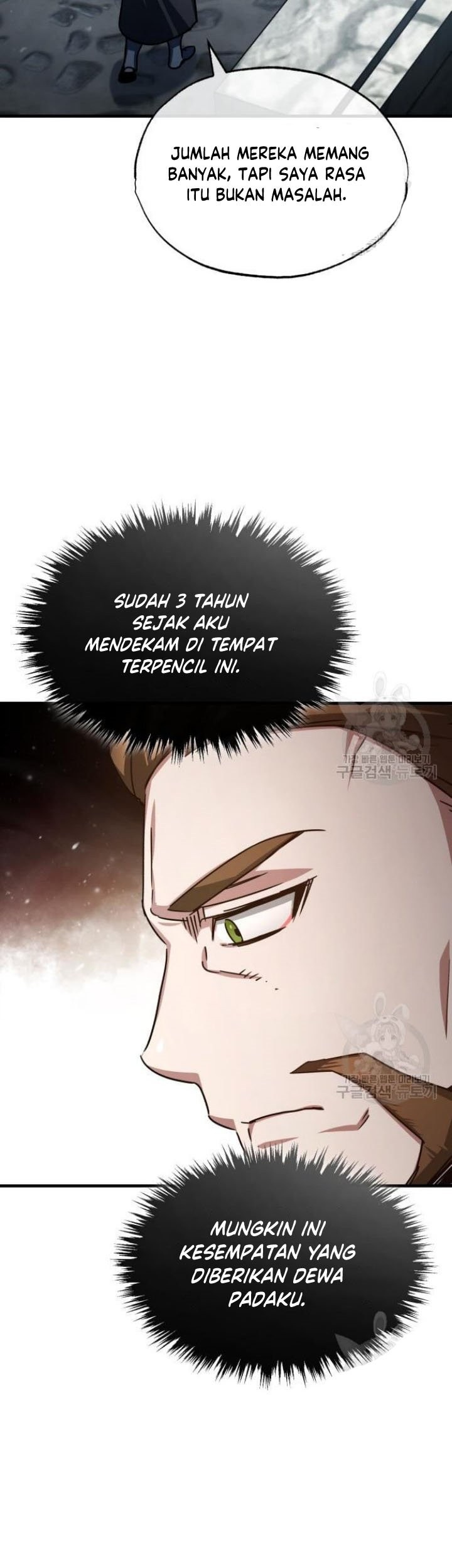 The Heavenly Demon Can’t Live a Normal Life Chapter 66 - halaman 6