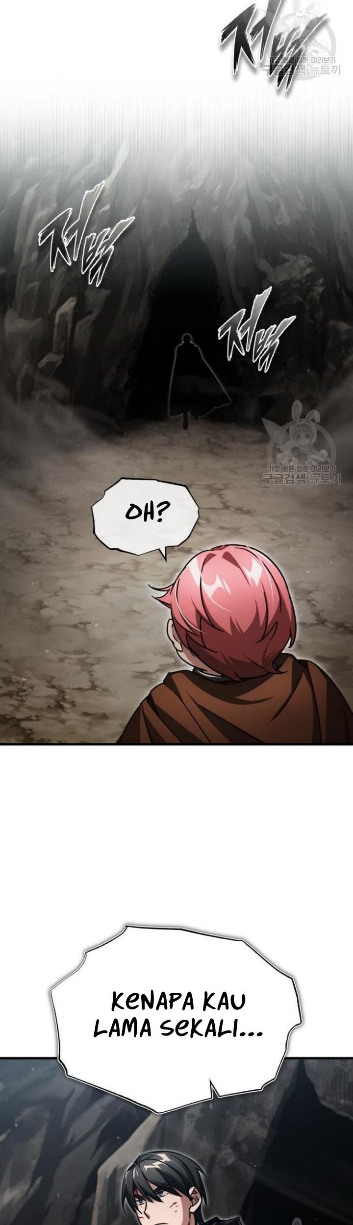 The Heavenly Demon Can’t Live a Normal Life Chapter 66 - halaman 60