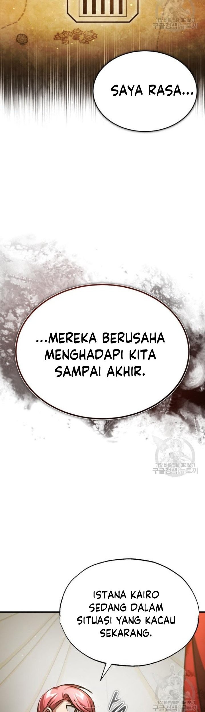 The Heavenly Demon Can’t Live a Normal Life Chapter 66 - halaman 64