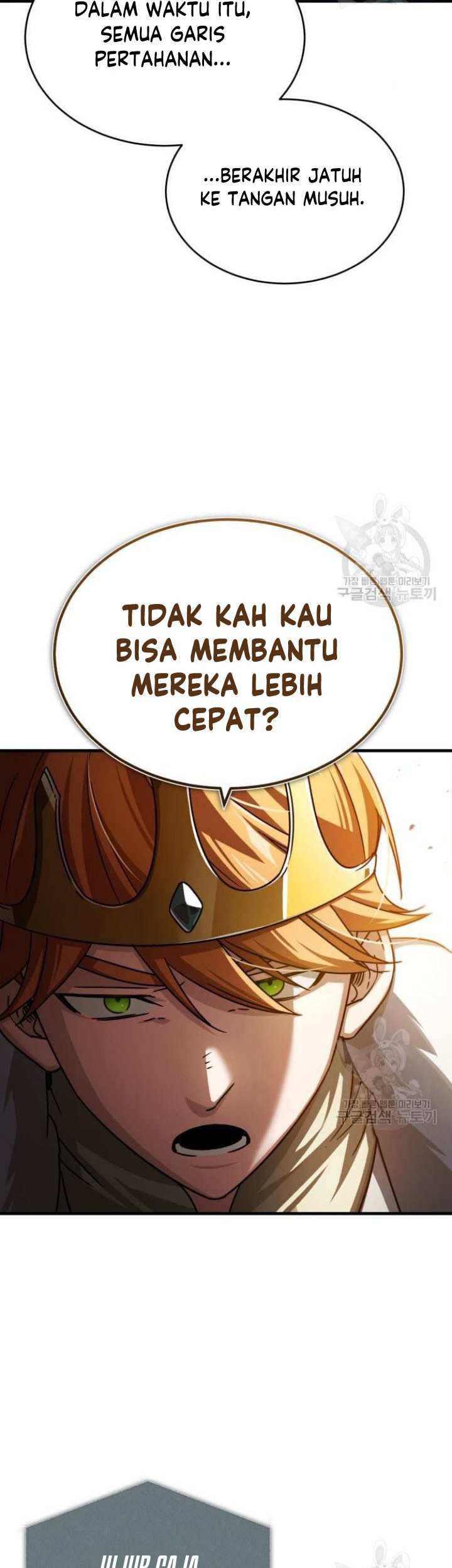 The Heavenly Demon Can’t Live a Normal Life Chapter 66 - halaman 72