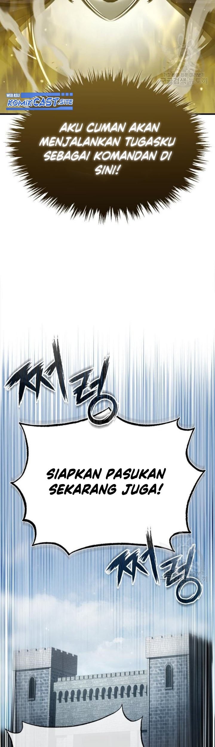 The Heavenly Demon Can’t Live a Normal Life Chapter 66 - halaman 8