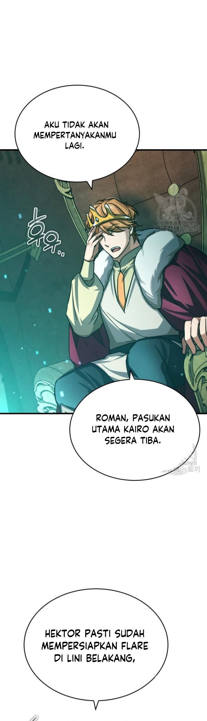 The Heavenly Demon Can’t Live a Normal Life Chapter 66 - halaman 82