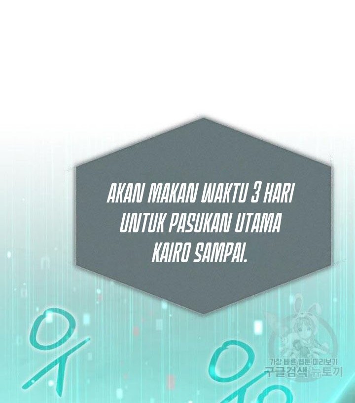 The Heavenly Demon Can’t Live a Normal Life Chapter 66 - halaman 87
