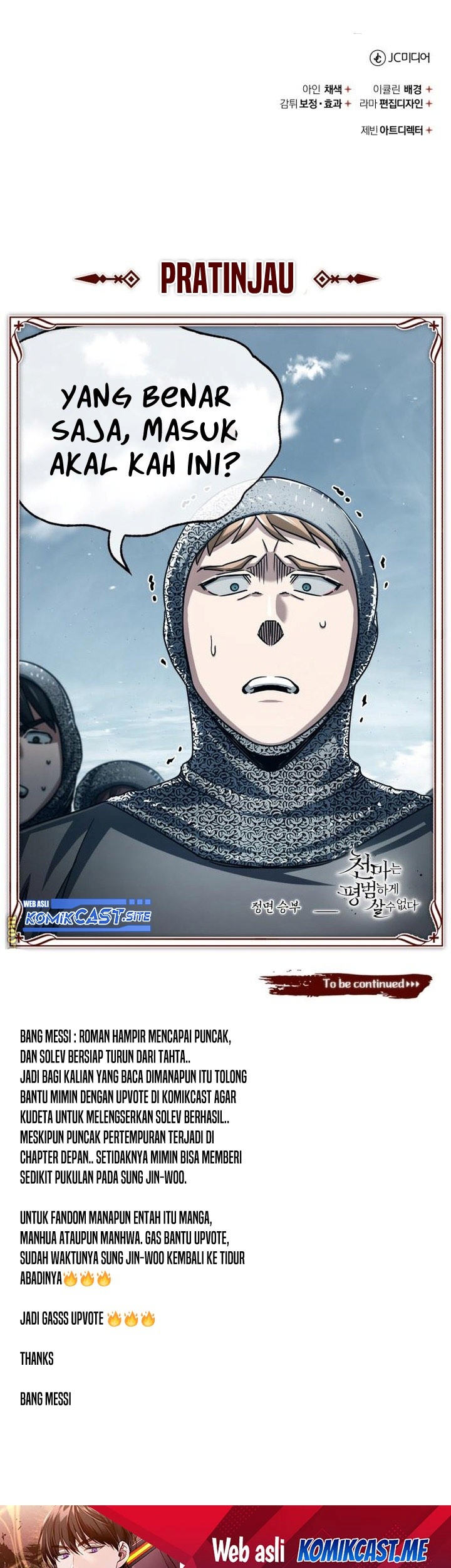 The Heavenly Demon Can’t Live a Normal Life Chapter 67 - halaman 90