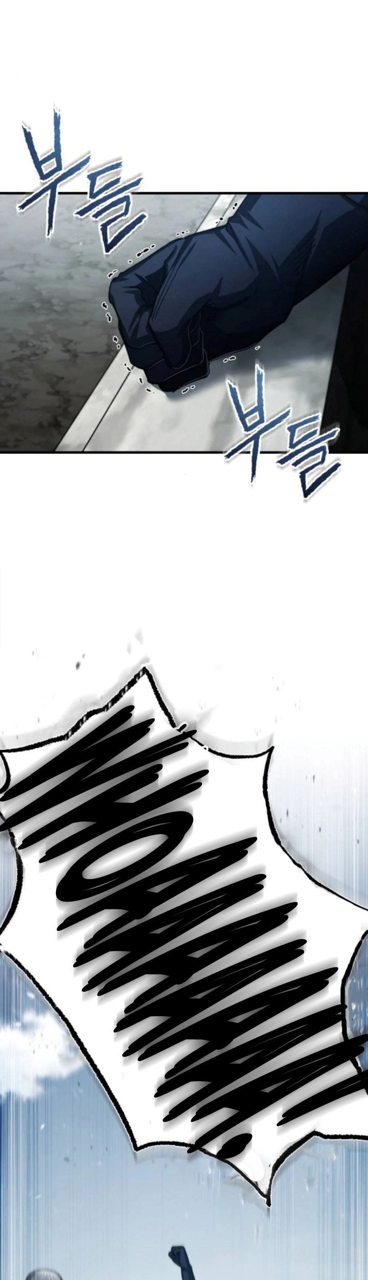 The Heavenly Demon Can’t Live a Normal Life Chapter 68 - halaman 26
