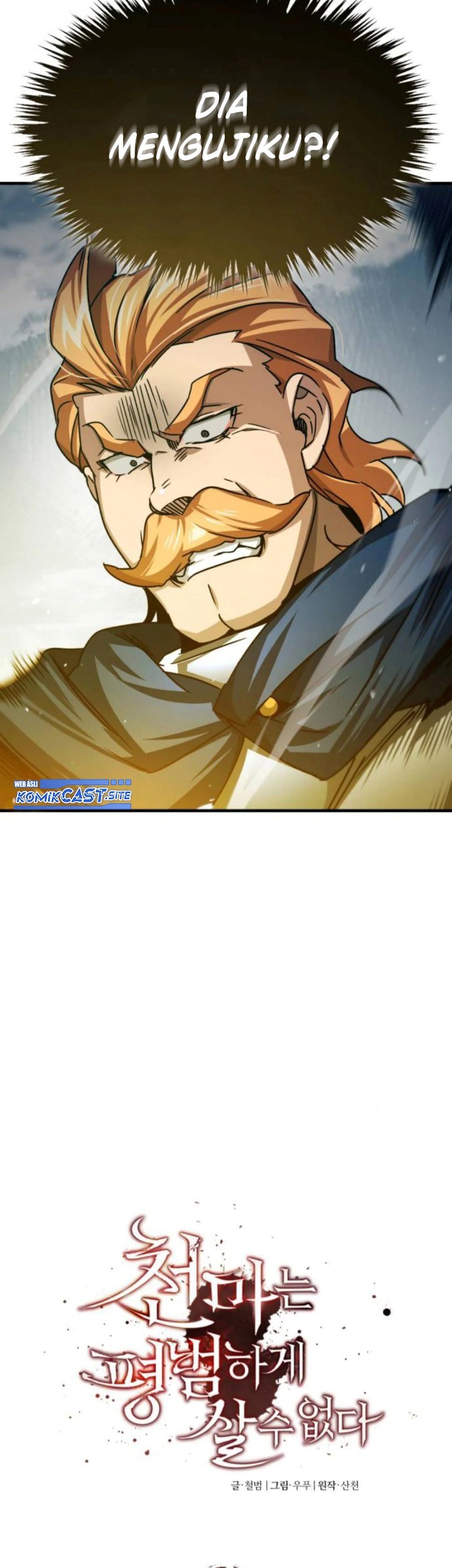 The Heavenly Demon Can’t Live a Normal Life Chapter 68 - halaman 34
