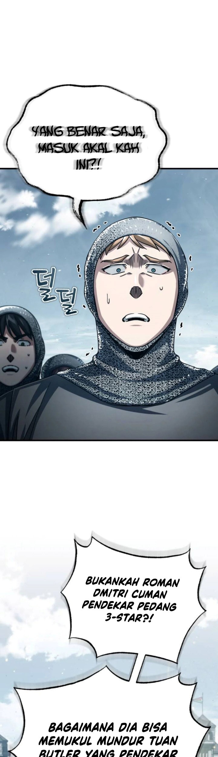 The Heavenly Demon Can’t Live a Normal Life Chapter 68 - halaman 56