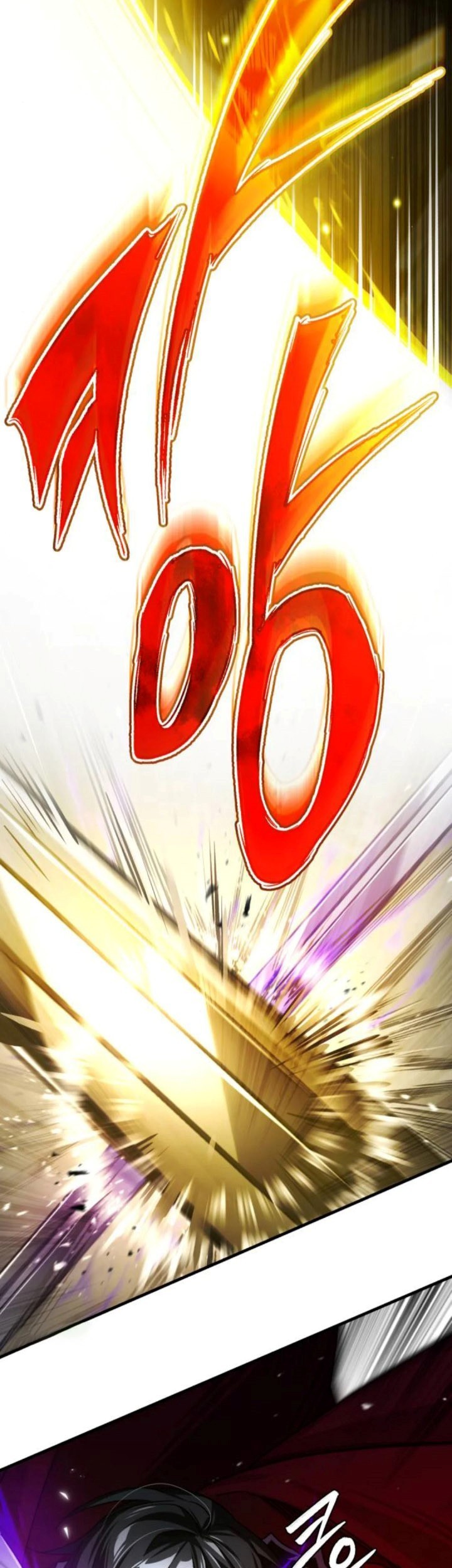The Heavenly Demon Can’t Live a Normal Life Chapter 68 - halaman 6