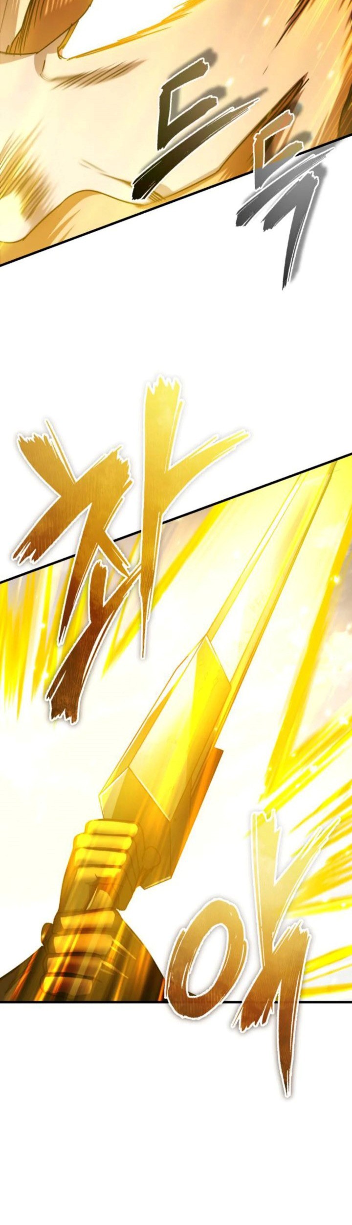 The Heavenly Demon Can’t Live a Normal Life Chapter 68 - halaman 70