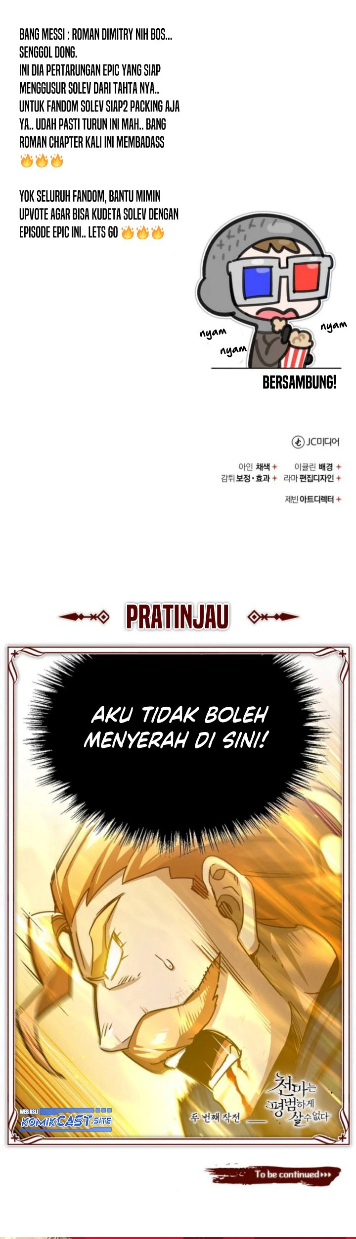 The Heavenly Demon Can’t Live a Normal Life Chapter 68 - halaman 90
