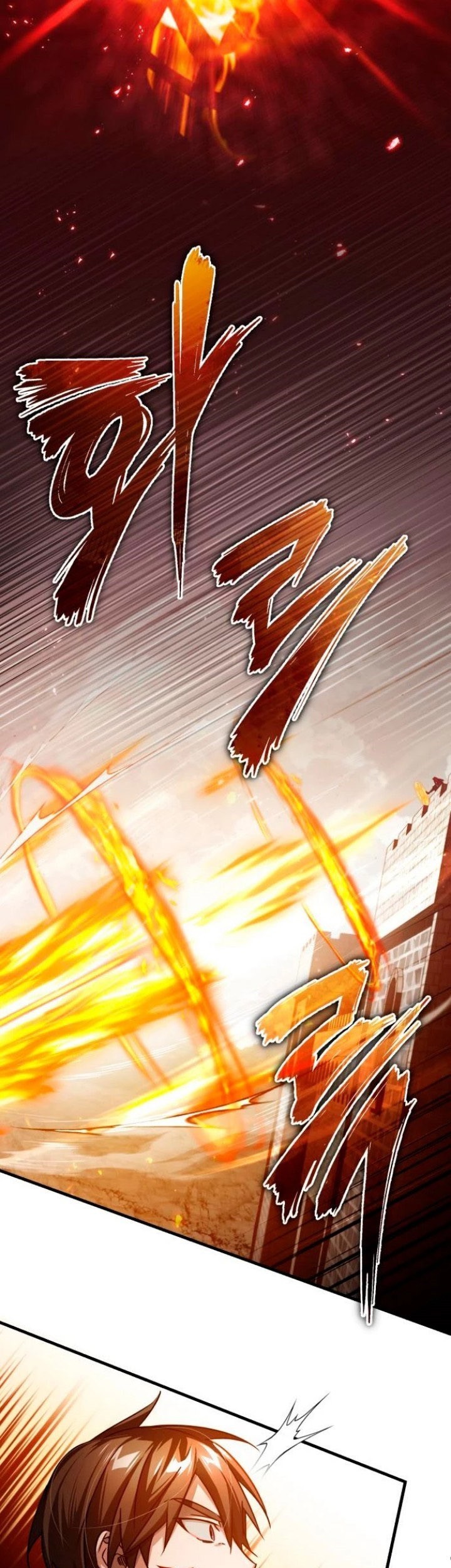 The Heavenly Demon Can’t Live a Normal Life Chapter 69 - halaman 26