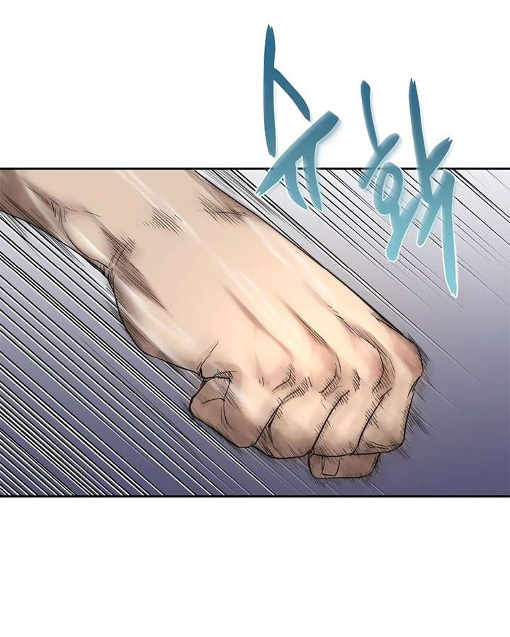 The Heavenly Demon Can’t Live a Normal Life Chapter 7 - halaman 12