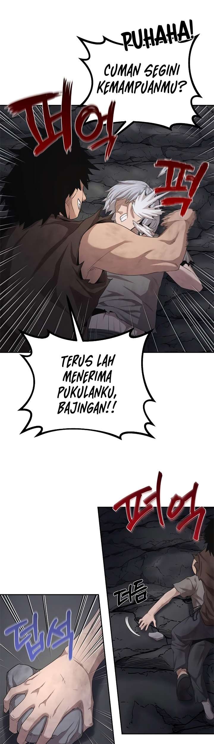 The Heavenly Demon Can’t Live a Normal Life Chapter 7 - halaman 50