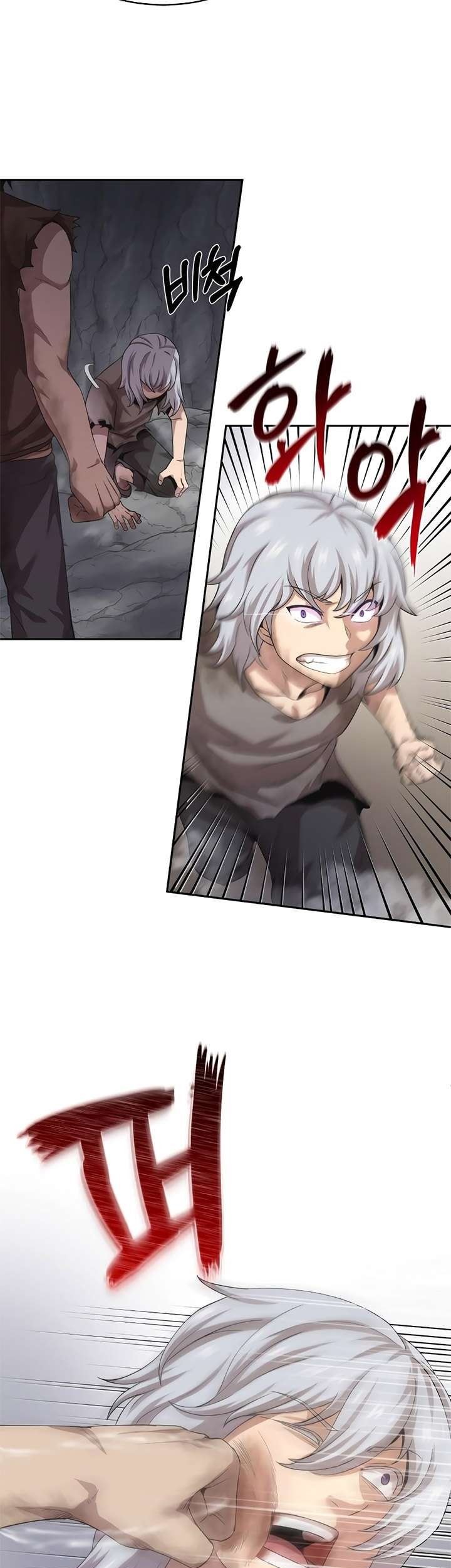 The Heavenly Demon Can’t Live a Normal Life Chapter 7 - halaman 9