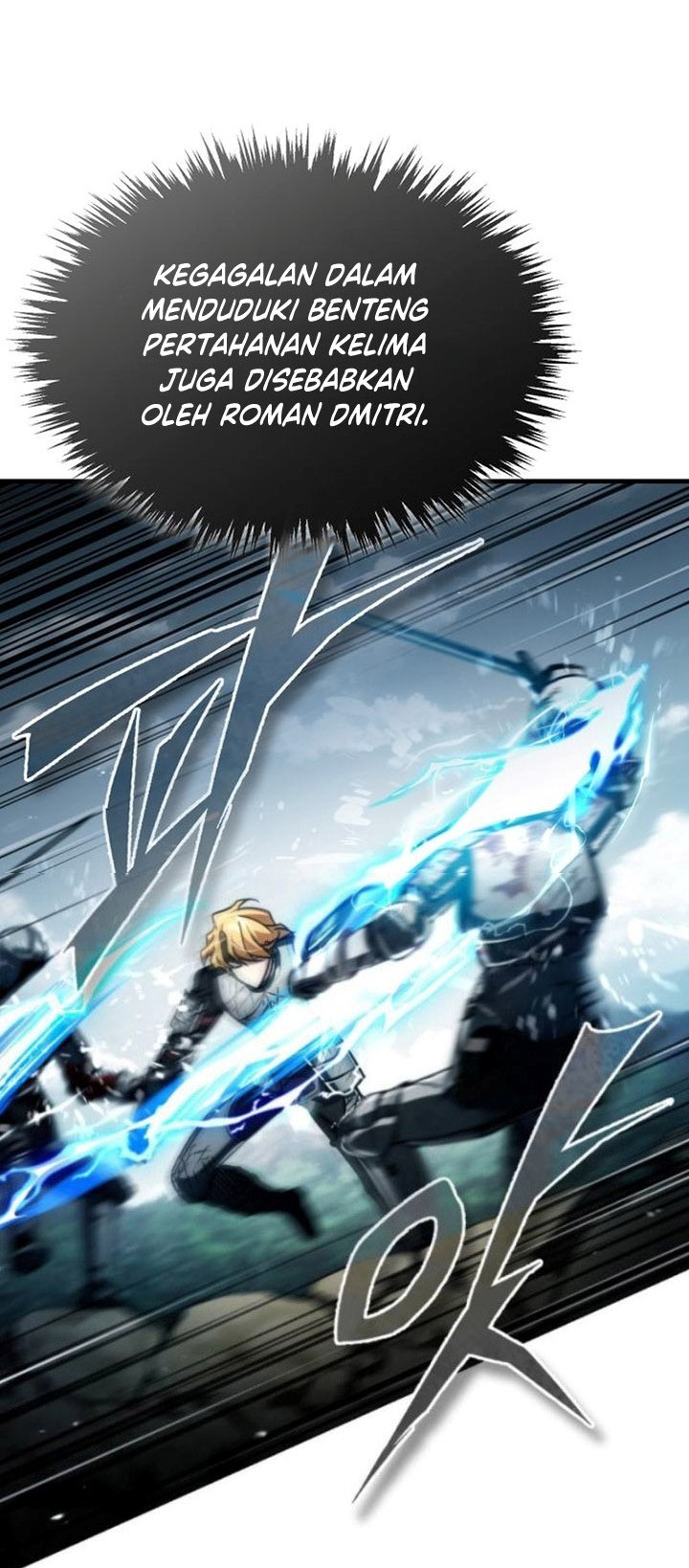 The Heavenly Demon Can’t Live a Normal Life Chapter 70 - halaman 17