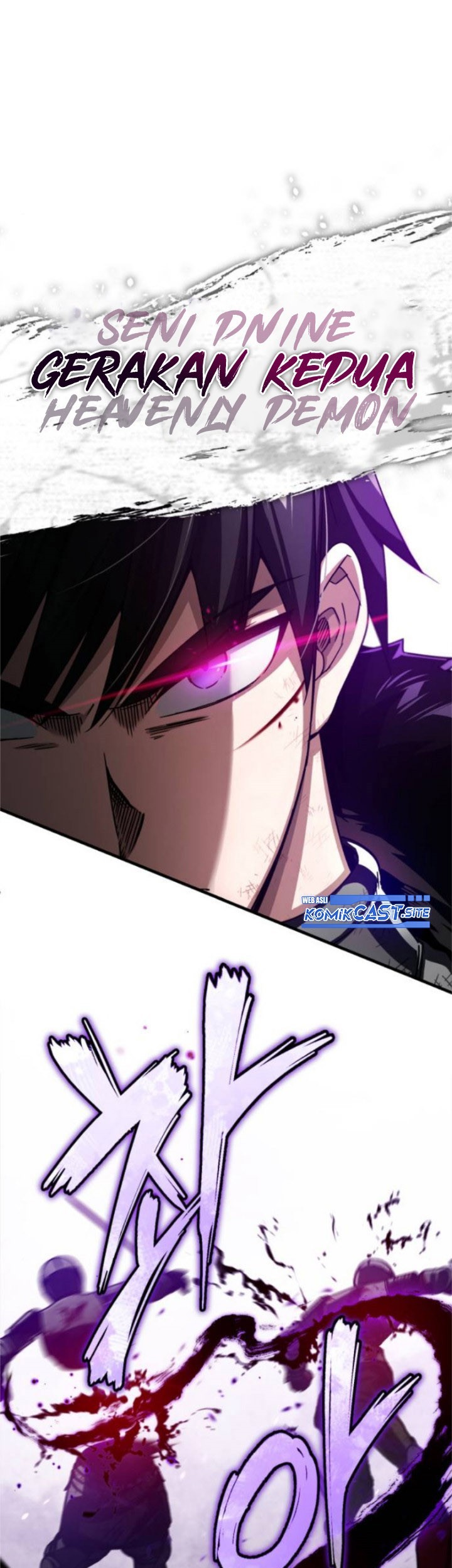 The Heavenly Demon Can’t Live a Normal Life Chapter 70 - halaman 32
