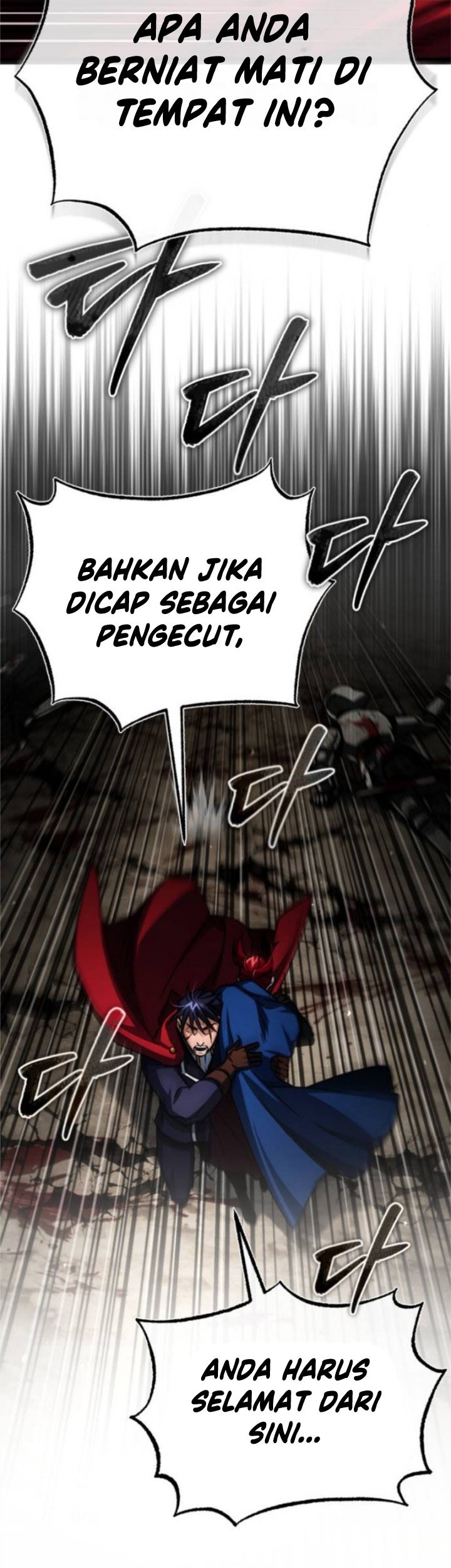 The Heavenly Demon Can’t Live a Normal Life Chapter 70 - halaman 57