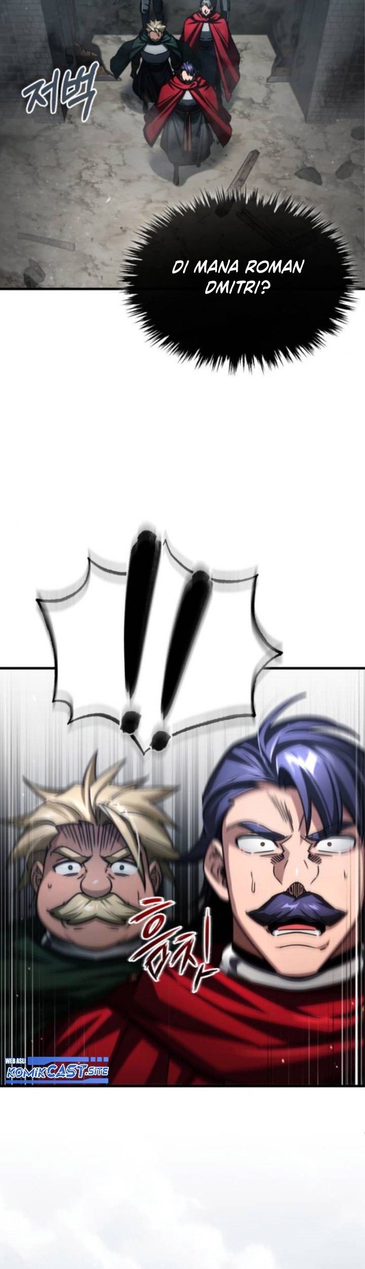 The Heavenly Demon Can’t Live a Normal Life Chapter 70 - halaman 73