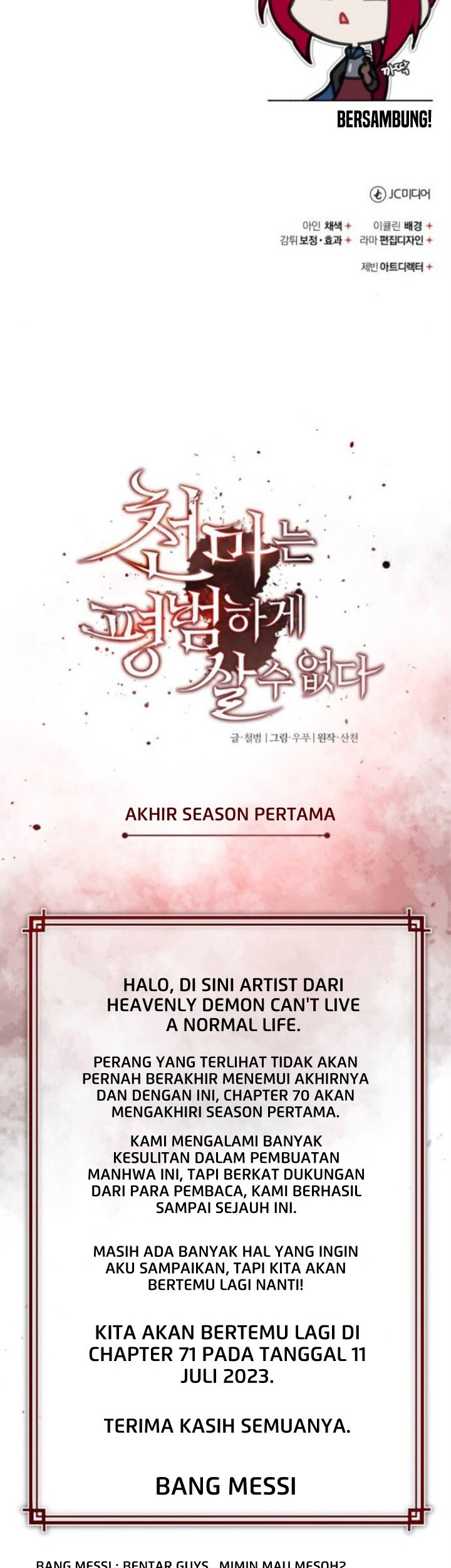 The Heavenly Demon Can’t Live a Normal Life Chapter 70 - halaman 77