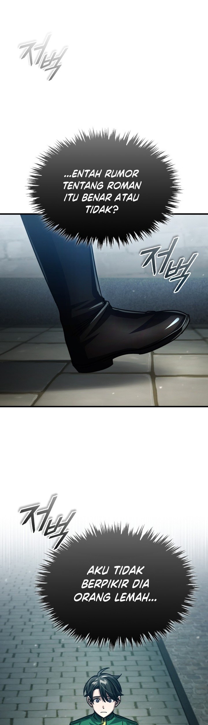The Heavenly Demon Can’t Live a Normal Life Chapter 71 - halaman 30