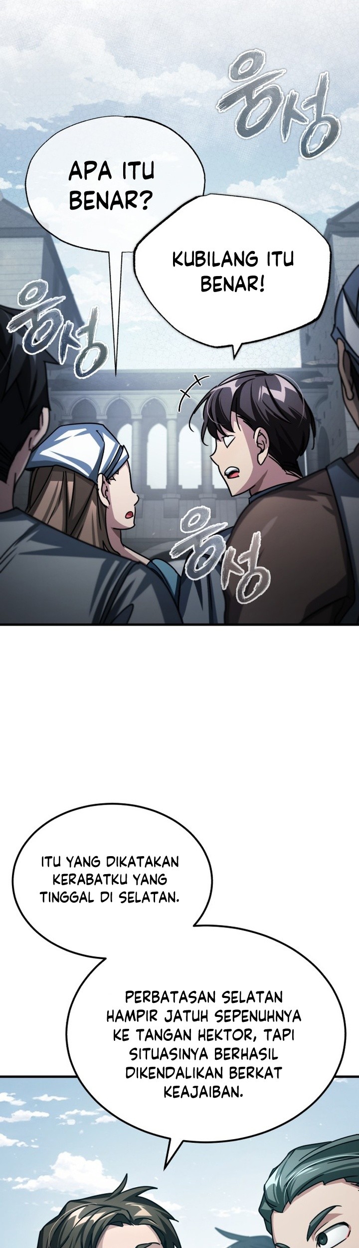 The Heavenly Demon Can’t Live a Normal Life Chapter 71 - halaman 34